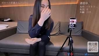Japanese Wife Gets Naughty On The Phone And Squirts In Pov